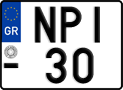 License plate of Greece, Motorcycles