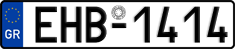 License plate of Greece, Cars