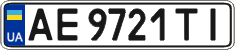 License plate Ukraine, Regular plates (2004)