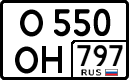 License plate Russia, Cars