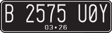 License plate of Indonesia, Regular plates