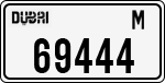 License plate of the UAE, Dubai, Cars