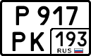 License plate Russia, Cars