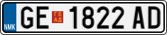 License plate of North Macedonia, Regular plates (2012)