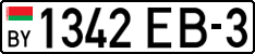 License plate Belarus, Cars (2004)