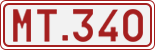 License plate of Belgium, 1951 year system