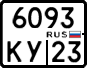 License plate Russia, Motorcycles