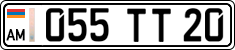 License plate of Armenia, Organizations