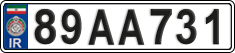 License plate of Iran, License plates for driving abroad (2015)