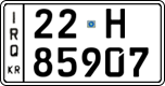 License plate of Iraq, 2022 year system