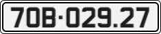 License plate of Vietnam, Cars