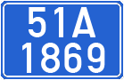 License plate of Vietnam, Government and public administrations