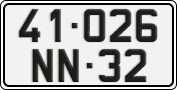 License plate of Vietnam, Diplomatic