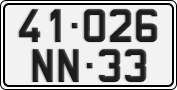 License plate of Vietnam, Diplomatic