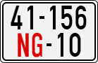 License plate of Vietnam, Diplomatic
