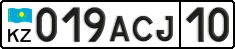 License plate Kazakhstan, Private owners (2012)