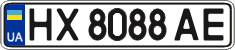 License plate Ukraine, Regular plates (2004)