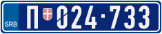 License plate of Serbia, Police