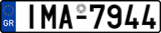 License plate of Greece, Cars