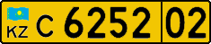 License plate Kazakhstan, Foreigners (2012)