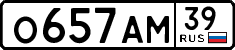License plate Russia, Cars