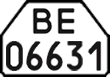 License plate Ukraine, Trailers for special vehicles (1995)