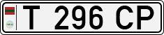 Non-recognized and partially recognized states, Transnistria (cars)