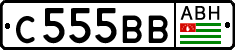 с 555 вв