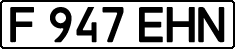 License plate Kazakhstan, Private owners (1993)