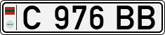 Non-recognized and partially recognized states, Transnistria (cars)