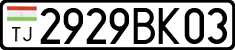 License plate of Tajikistan, Private owners (2009)