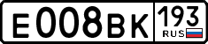 License plate Russia, Cars