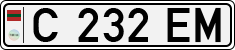 C 232 EM