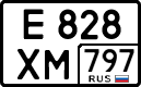 License plate Russia, Cars