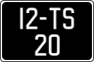 License plate of Ireland, Regular plates