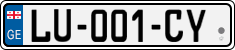 License plate of Georgia, Cars (2014)