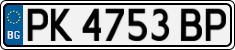 License plate of Bulgaria, Cars
