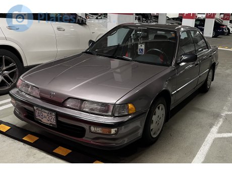 DAB-326, Acura Integra