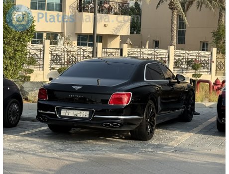‎٦٩‎ ‎ن س ھ‎ / 69 HSN, Bentley Flying Spur