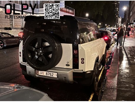 8762, Land Rover Defender