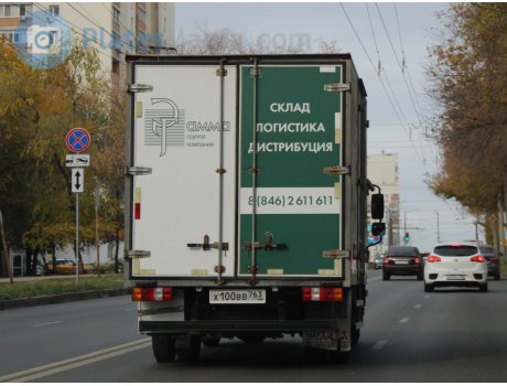 х100вв763, Isuzu Elf