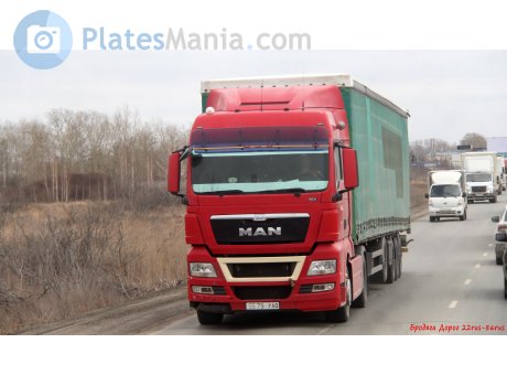 5579 УАО, MAN TGX
