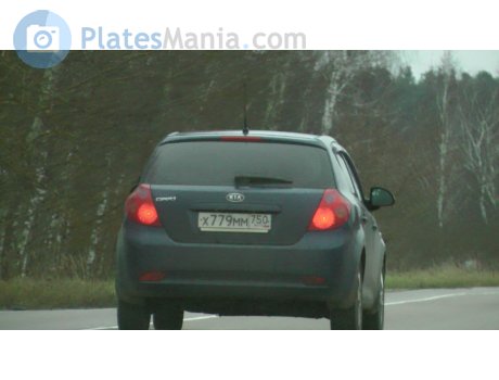 х779мм750, Kia Ceed