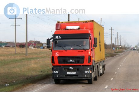 о540рх154, MAZ 5440