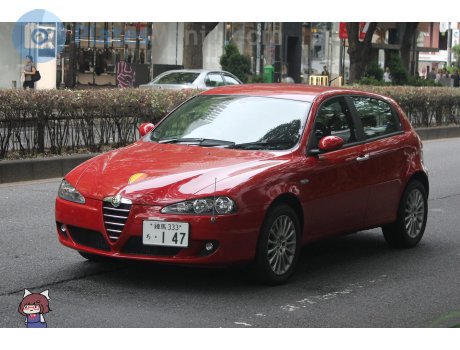 練馬 333 ち 147, Alfa Romeo 147