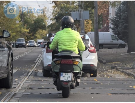 AA 0108 RA, Vectrix VX-1