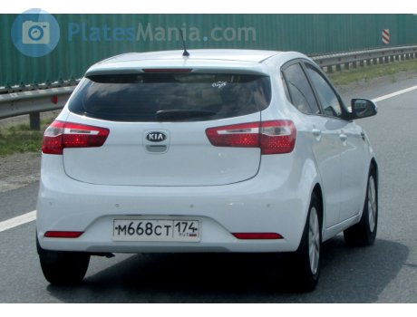 м668ст174, Kia Rio