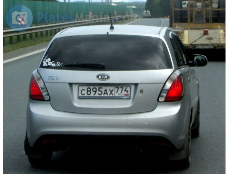 с895ах774, Kia Rio
