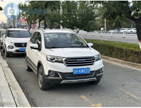 吉H·KW820, Haval H1