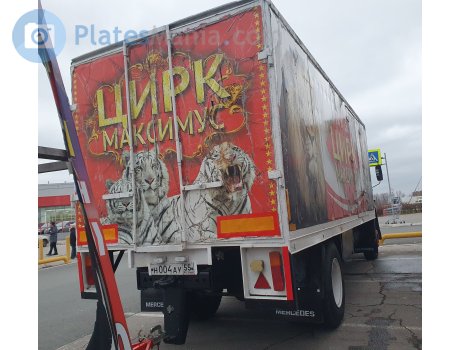 н004ау55, Mercedes-Benz NG-Series